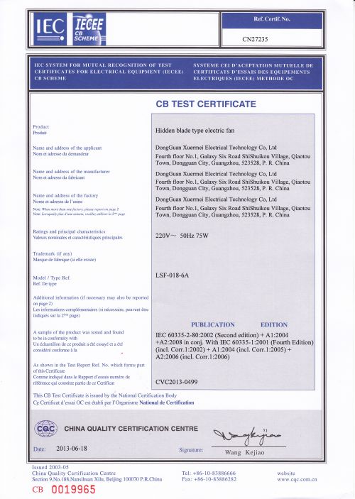lsf-018-6a[cb]