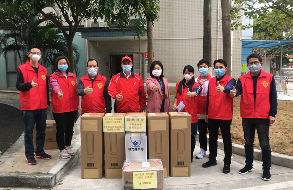 社会公益活动