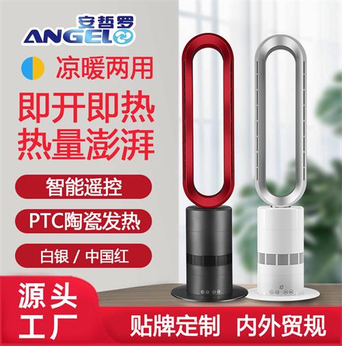 最新产品